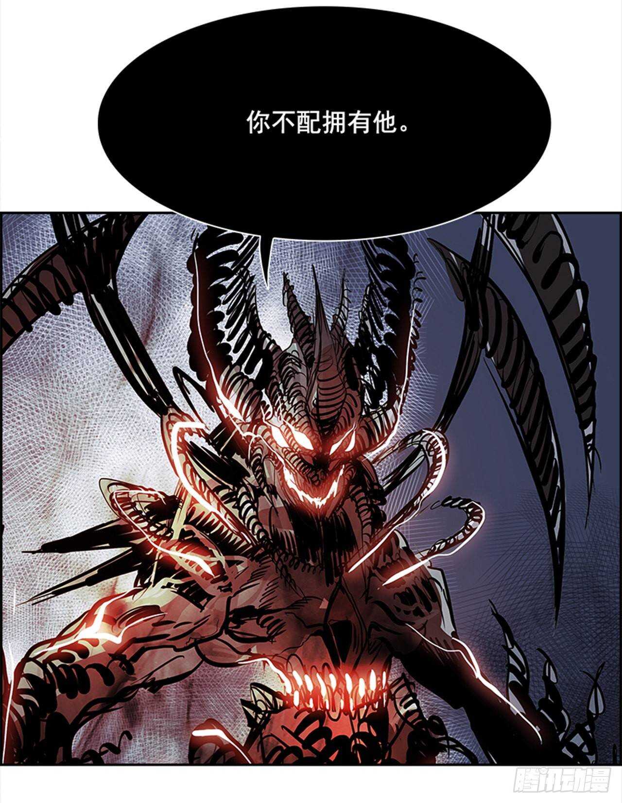 72.主教（2）(1/2)-第73话