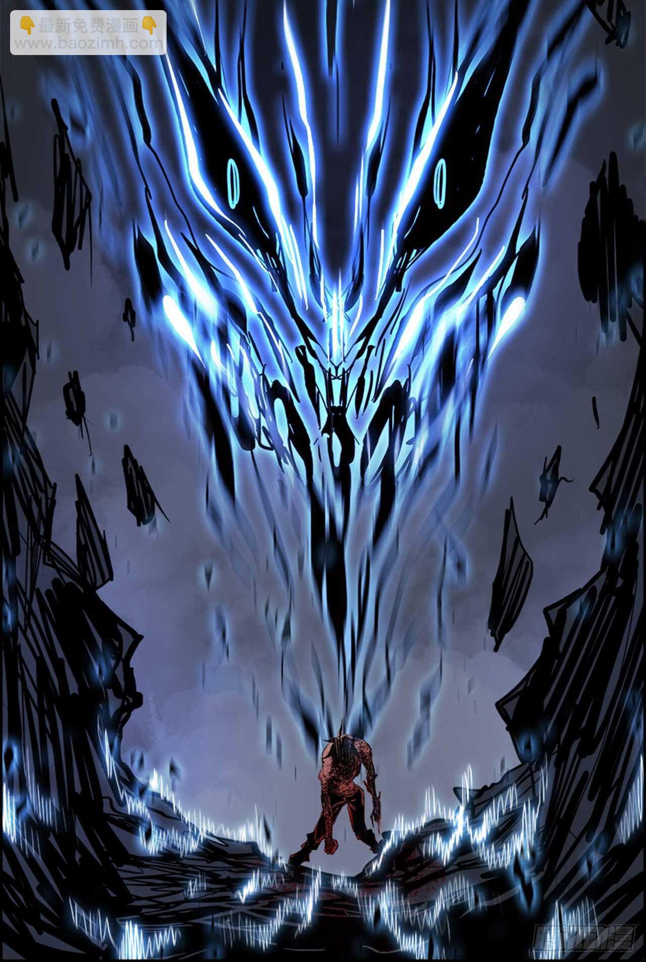 72.主教（2）(1/2)-第73话