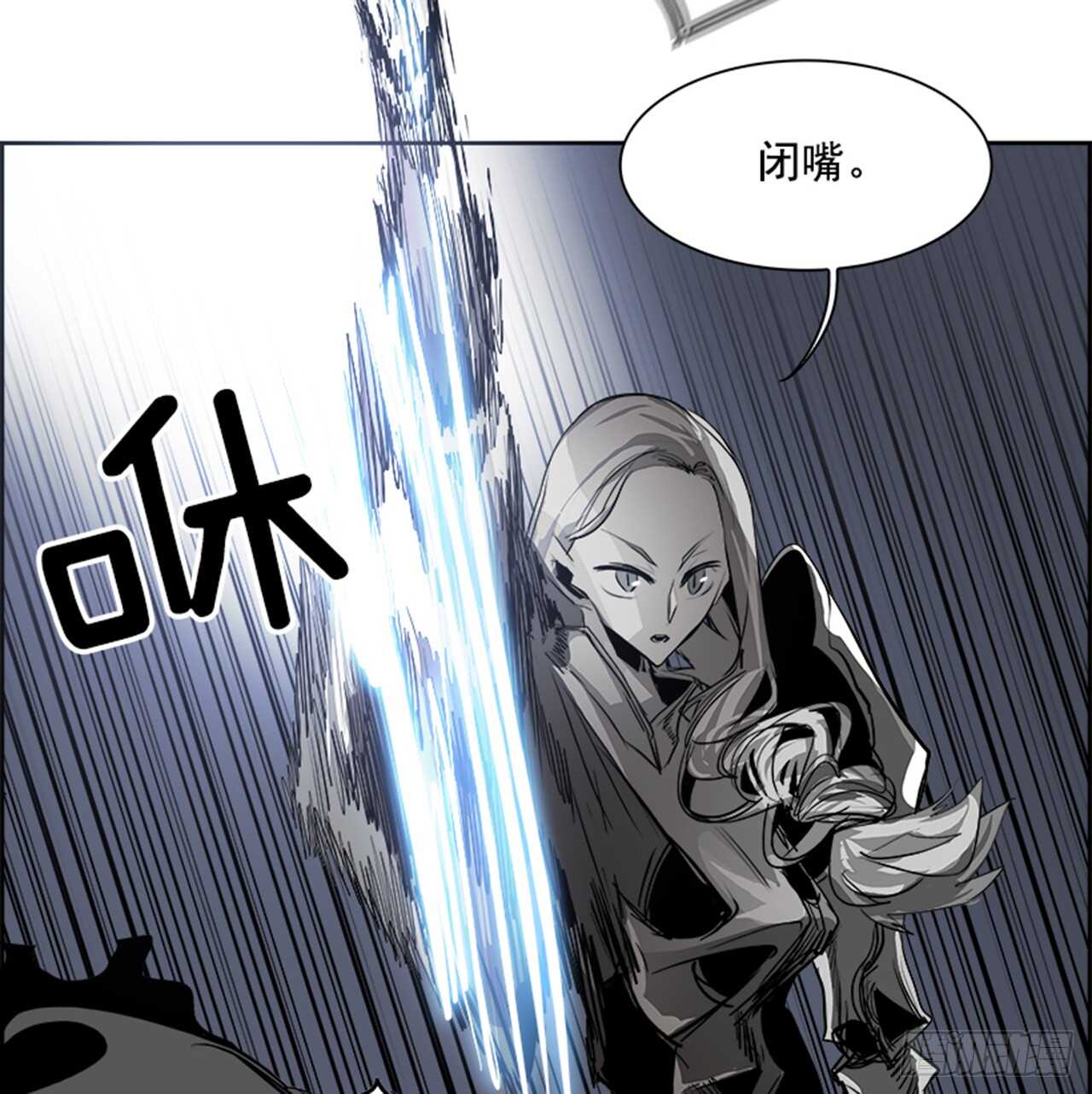 74.主教（4）(1/2)-第75话