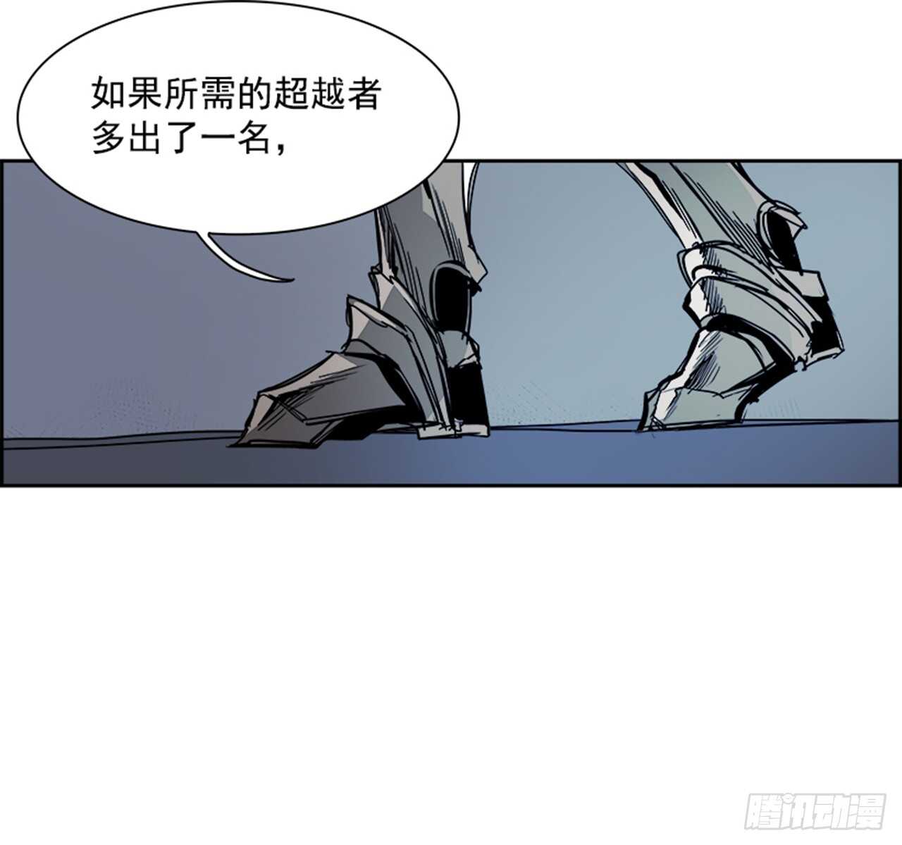 74.主教（4）(1/2)-第75话