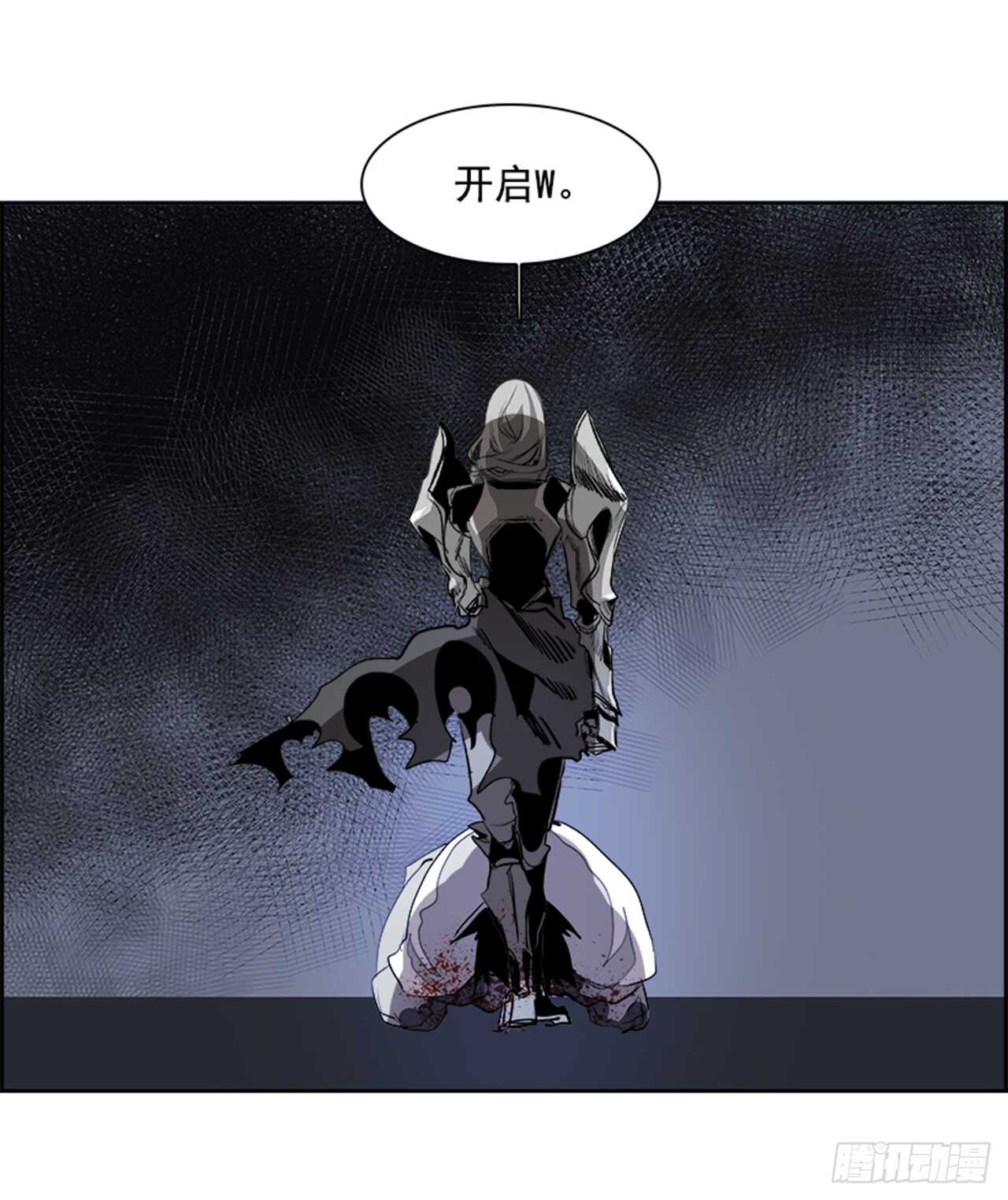 74.主教（4）(1/2)-第75话