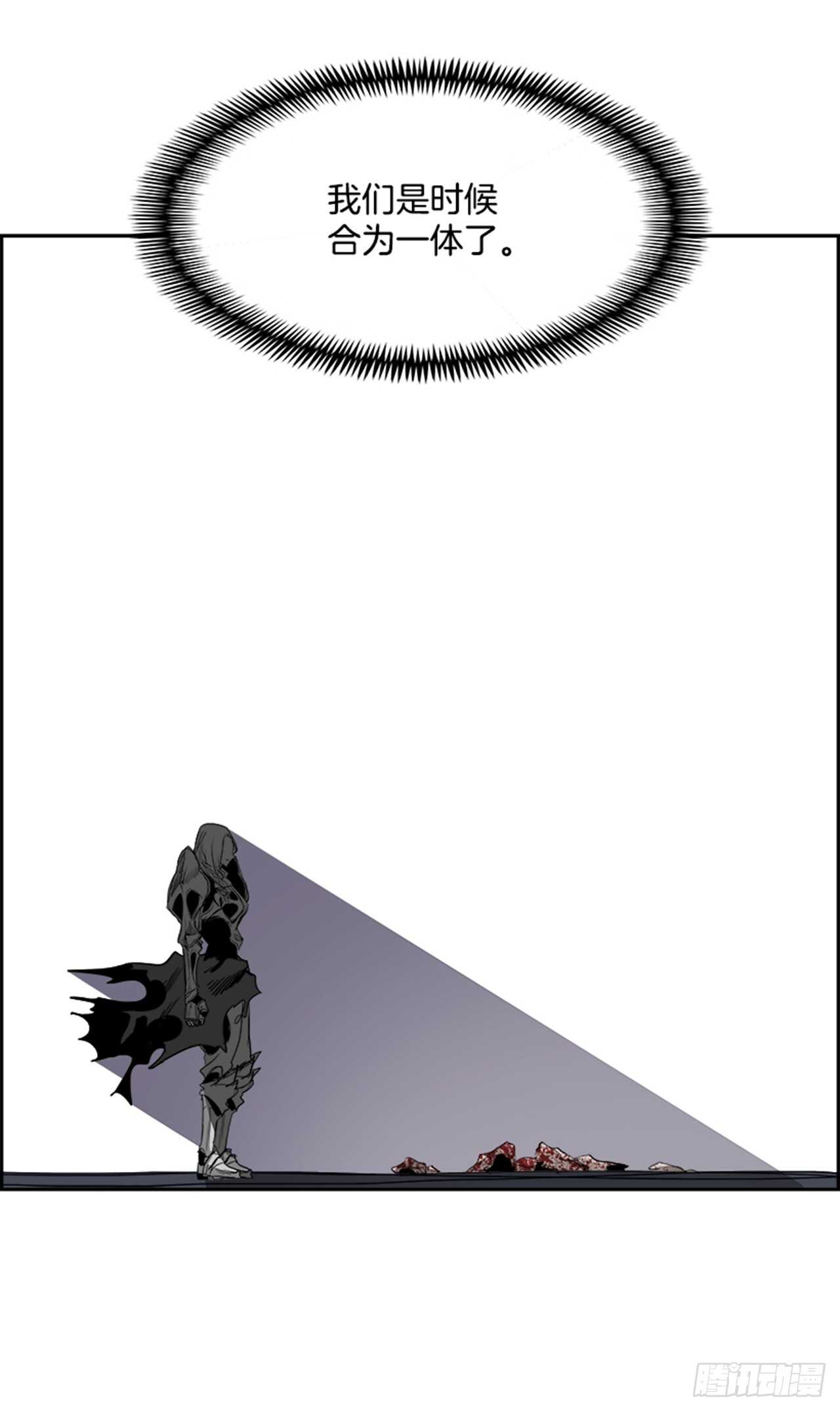 74.主教（4）(1/2)-第75话