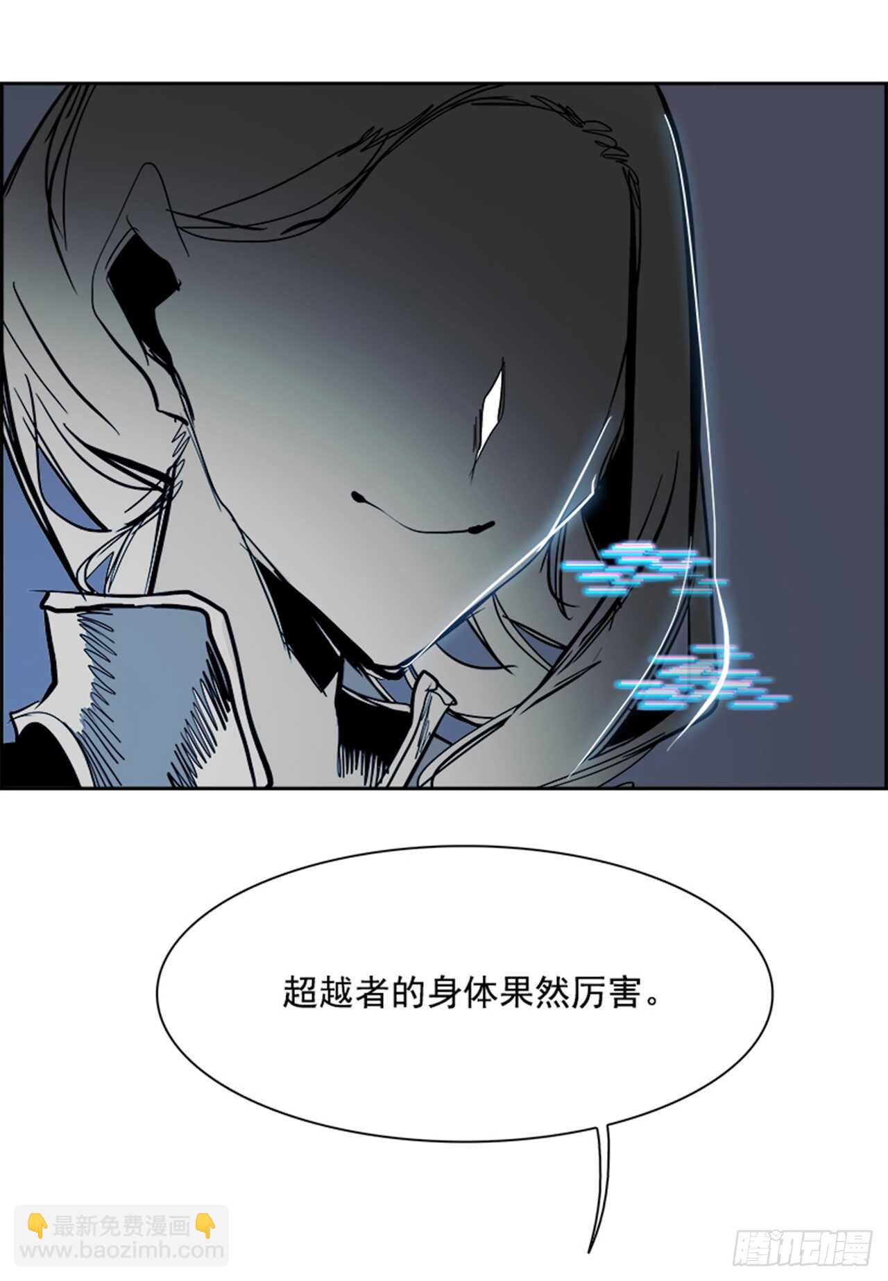 74.主教（4）(1/2)-第75话