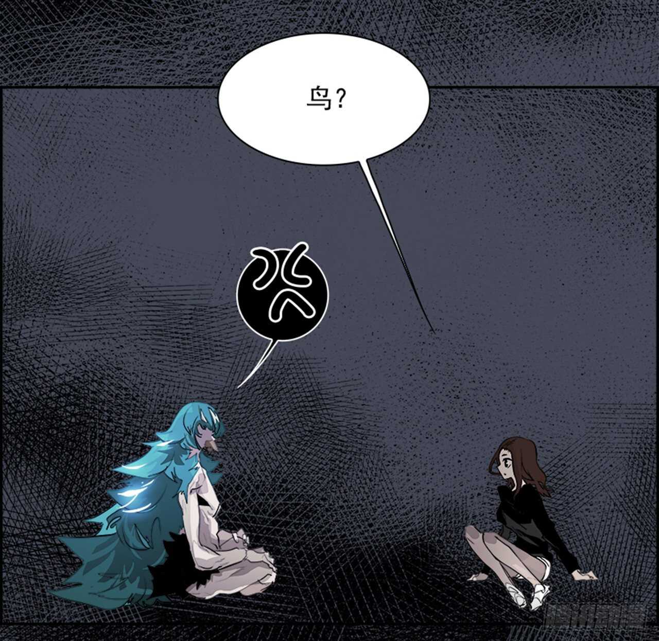 76.灾难之魔兽（2）(1/2)-第77话