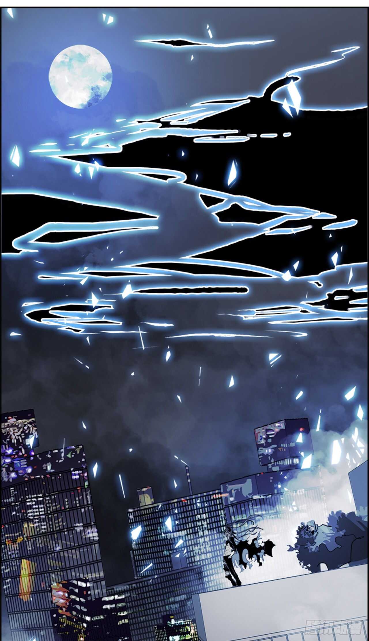 76.灾难之魔兽（2）(1/2)-第77话