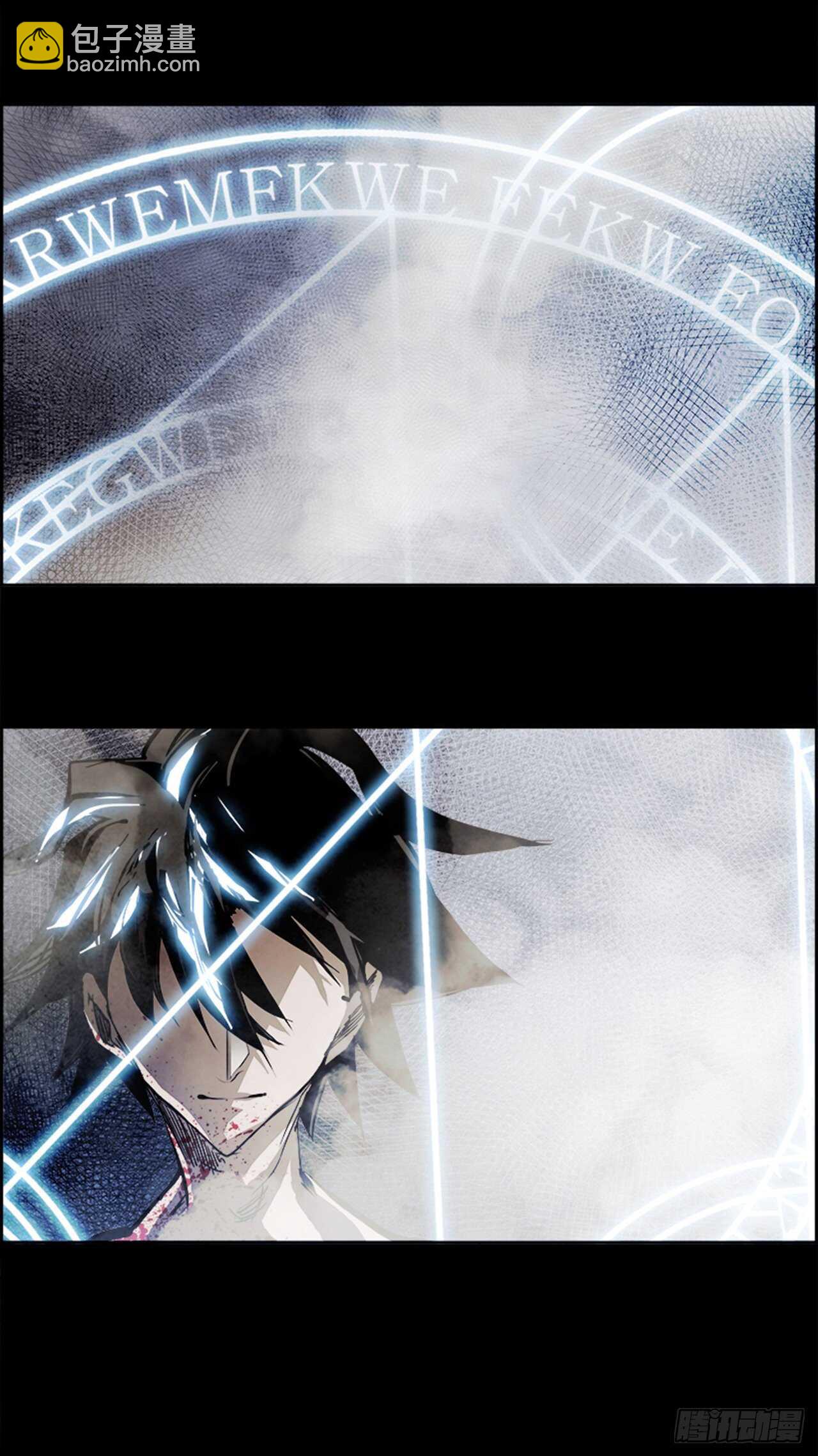 78.灾难之魔兽（4）(1/2)-第79话