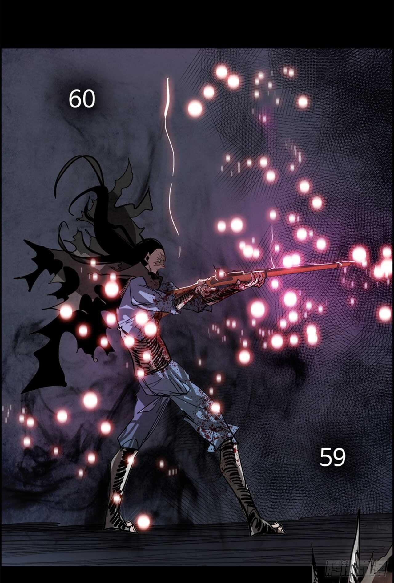 78.灾难之魔兽（4）(1/2)-第79话