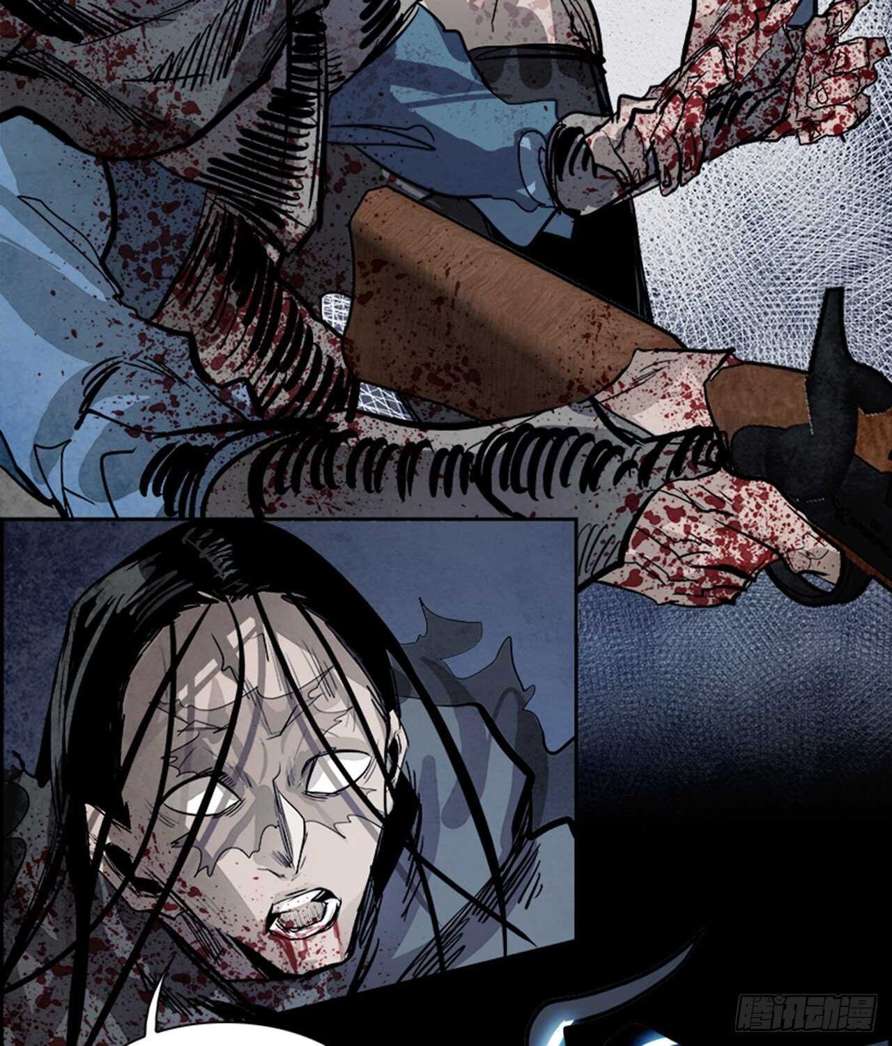 78.灾难之魔兽（4）(1/2)-第79话