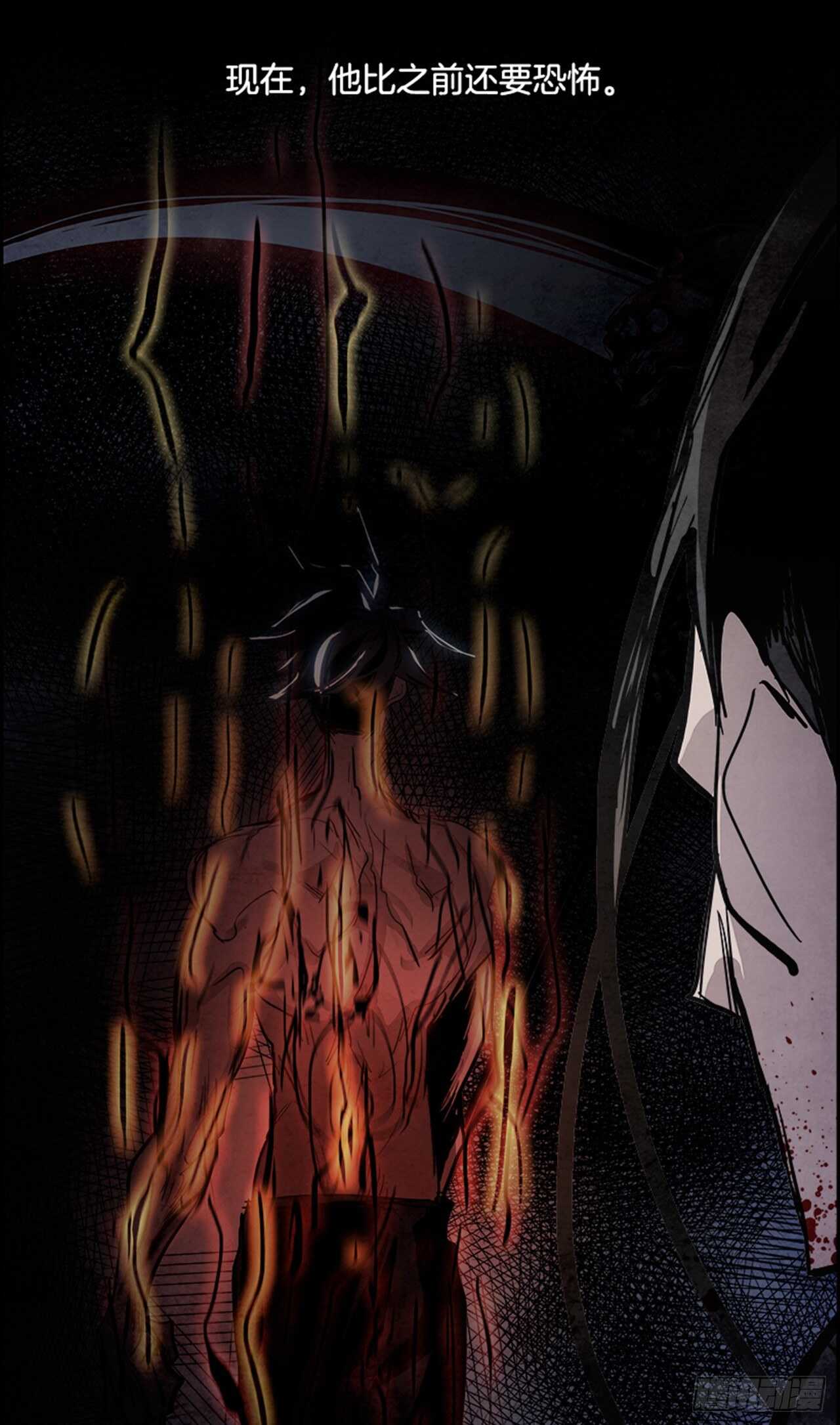 78.灾难之魔兽（4）(1/2)-第79话