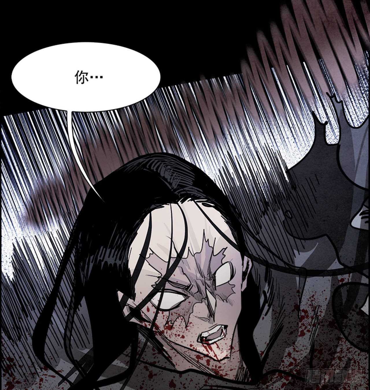 78.灾难之魔兽（4）(1/2)-第79话