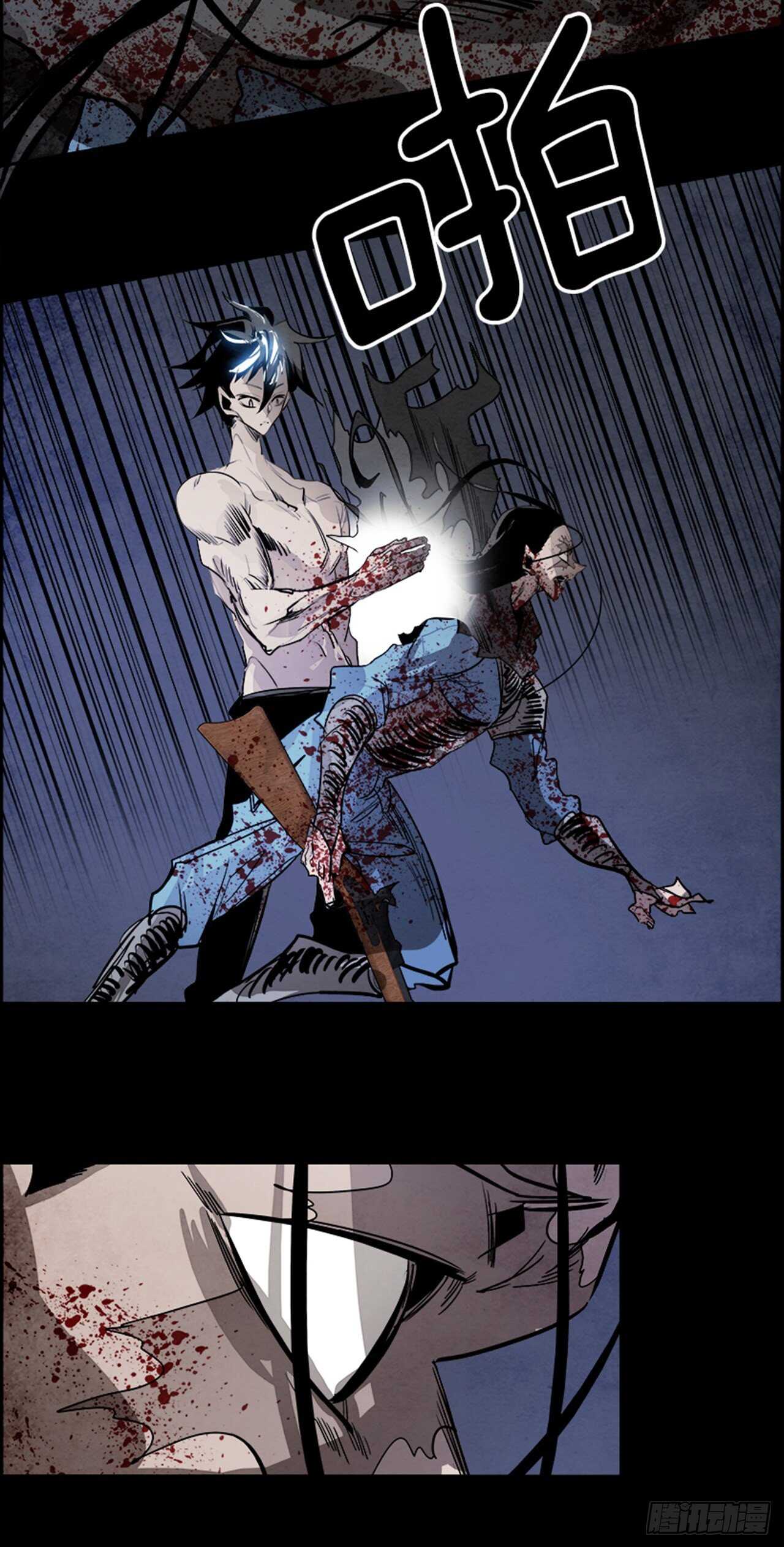 78.灾难之魔兽（4）(1/2)-第79话