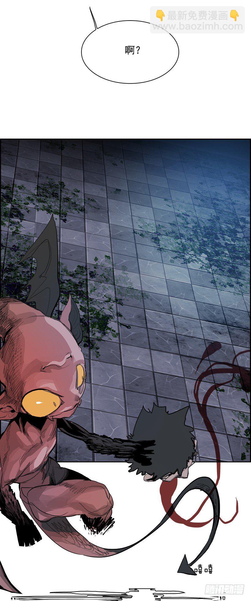 8.生存挑战（3）(1/2)-第9话