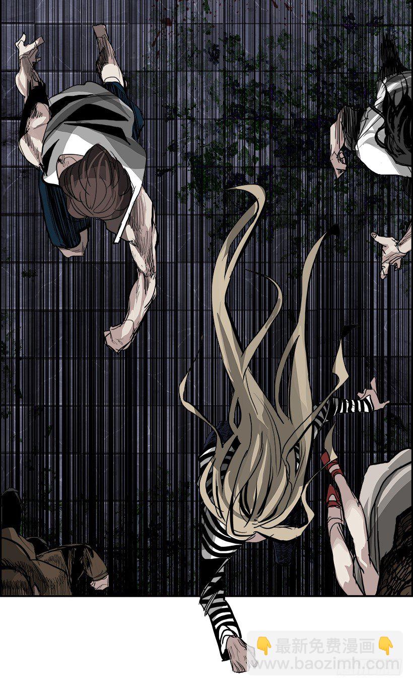 8.生存挑战（3）(1/2)-第9话