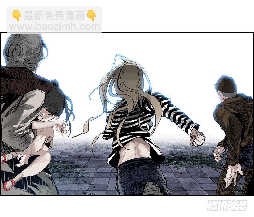 8.生存挑战（3）(1/2)-第9话