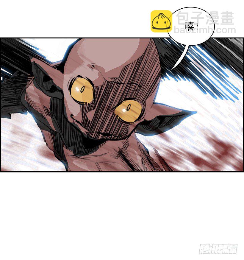 8.生存挑战（3）(1/2)-第9话