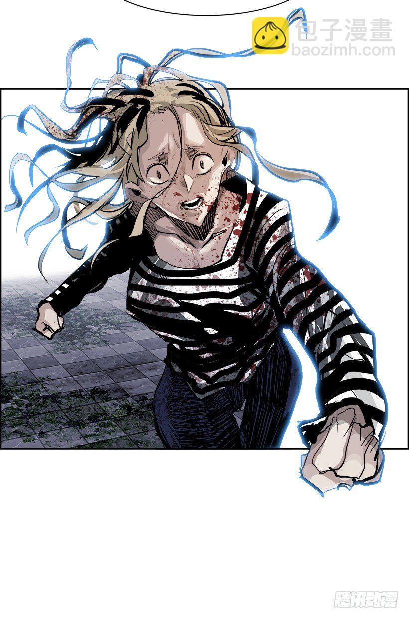 8.生存挑战（3）(1/2)-第9话