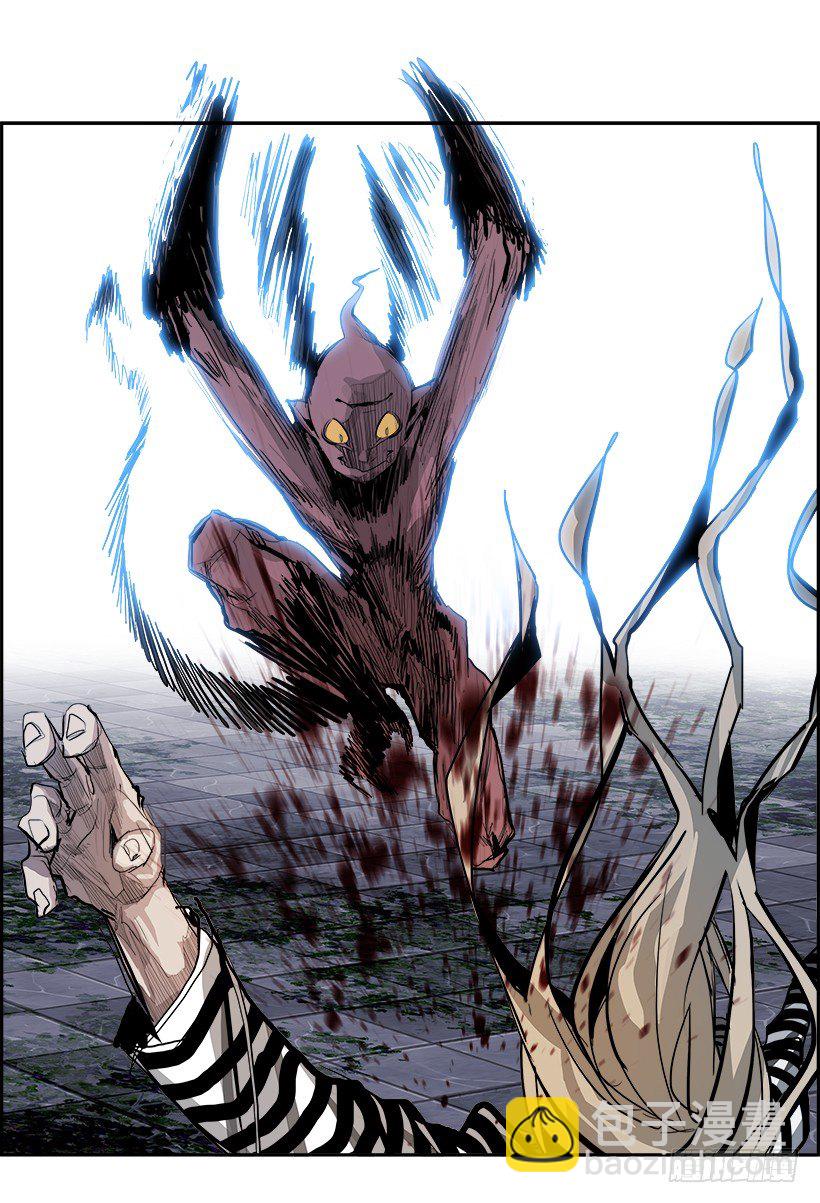 8.生存挑战（3）(1/2)-第9话