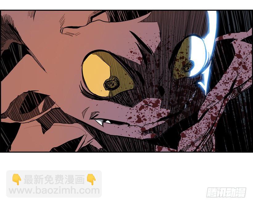 8.生存挑战（3）(1/2)-第9话