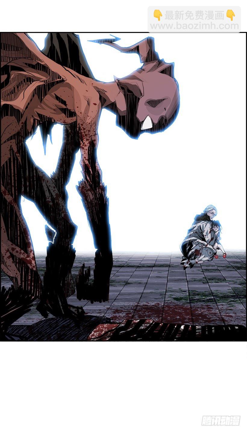 8.生存挑战（3）(1/2)-第9话