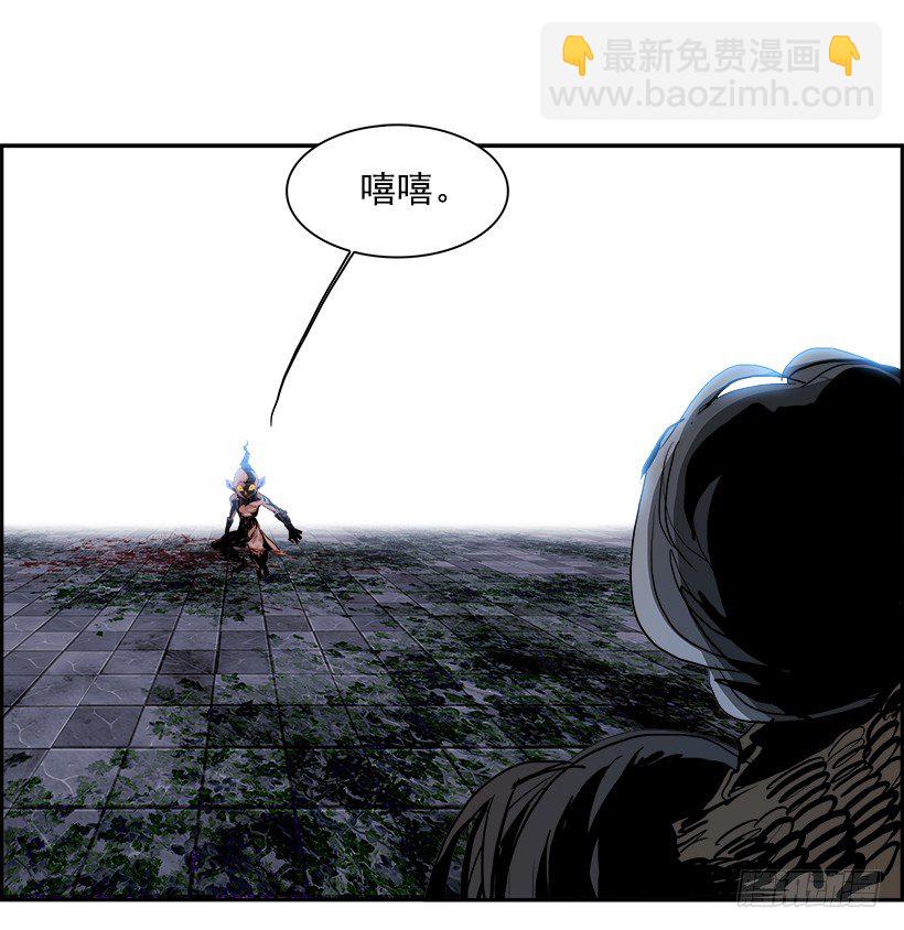 8.生存挑战（3）(1/2)-第9话