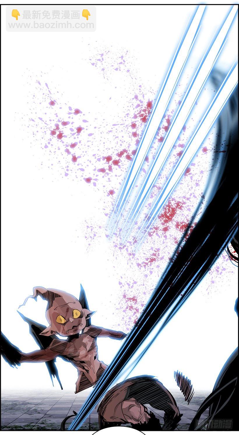 8.生存挑战（3）(1/2)-第9话