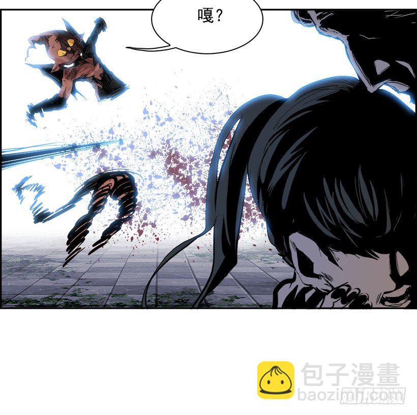 8.生存挑战（3）(1/2)-第9话