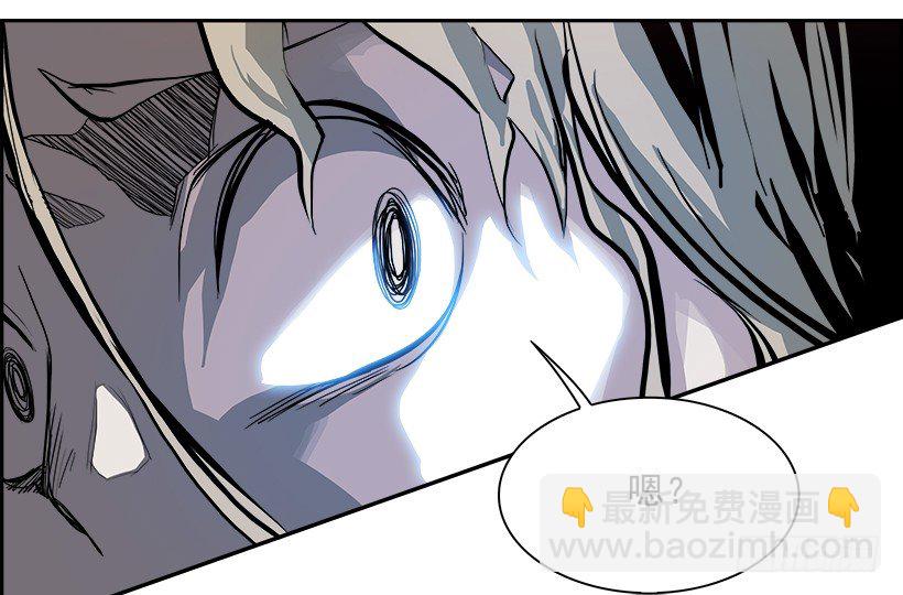 8.生存挑战（3）(1/2)-第9话