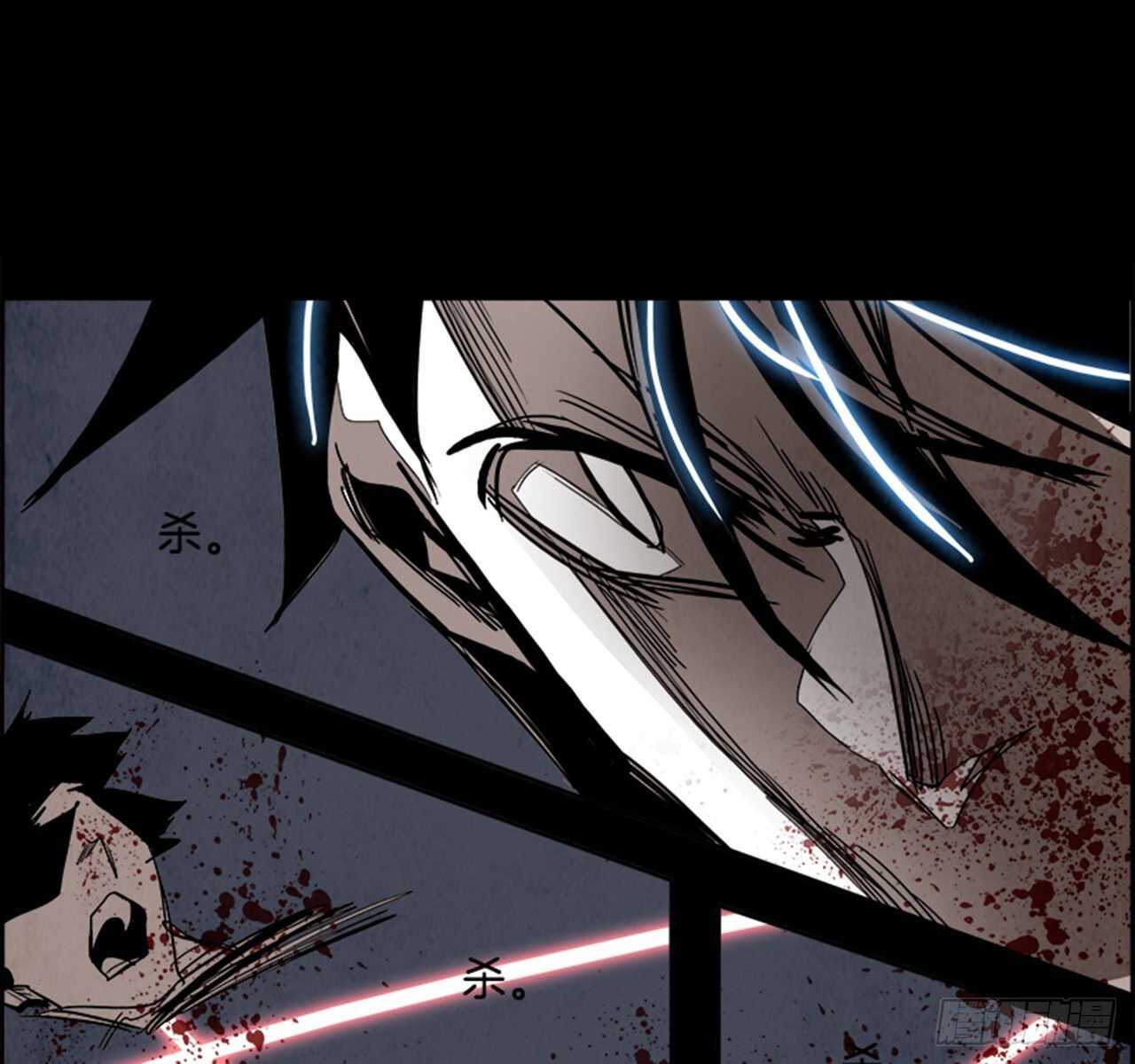 80.灾难之魔兽（6）(1/3)-第81话