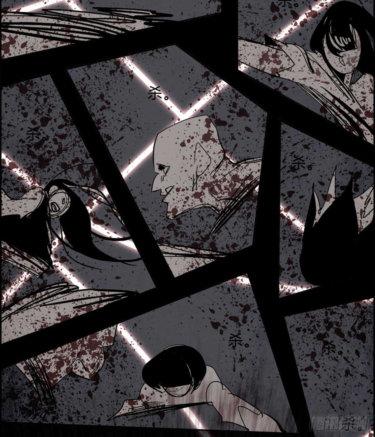 80.灾难之魔兽（6）(1/3)-第81话