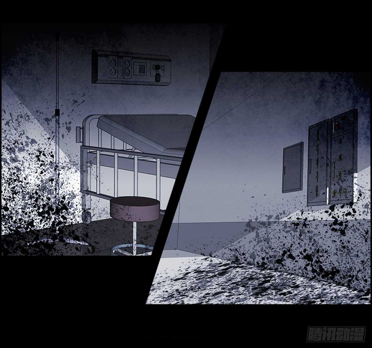 80.灾难之魔兽（6）(1/3)-第81话