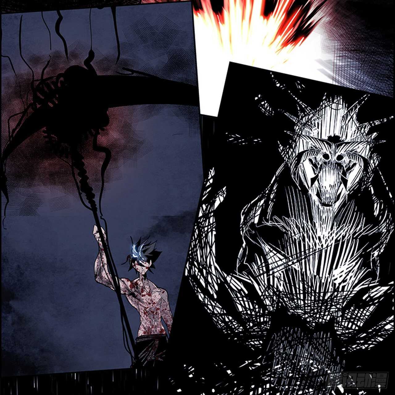 82.特别篇（2）(1/3)-第83话