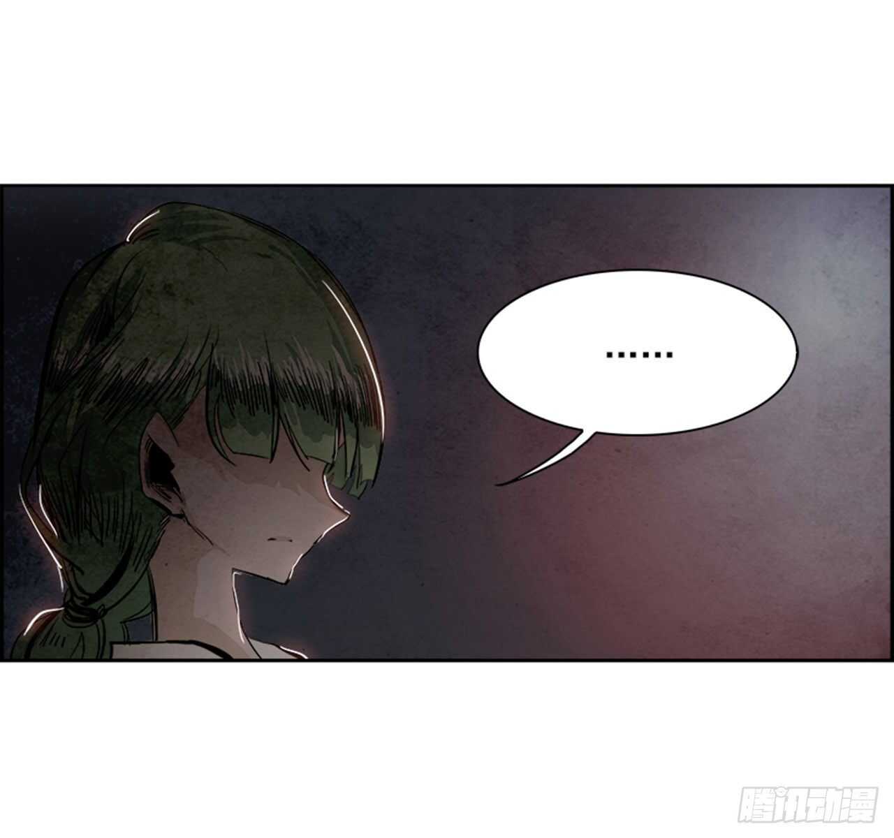 82.特别篇（2）(1/3)-第83话