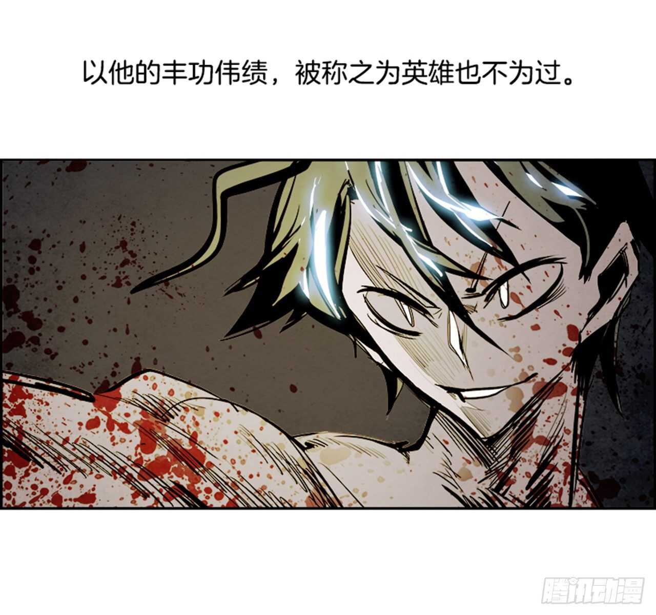 82.特别篇（2）(1/3)-第83话