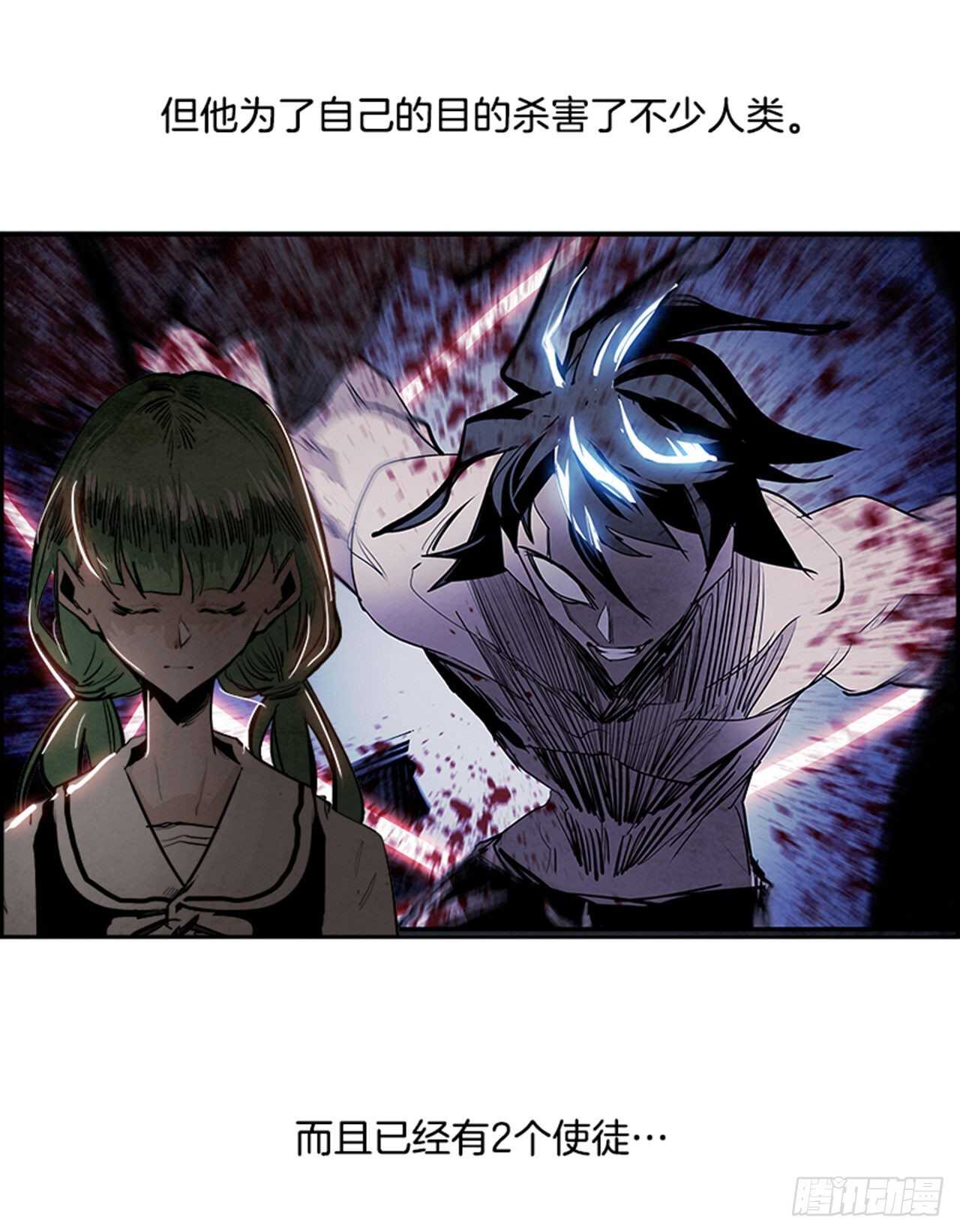 82.特别篇（2）(1/3)-第83话