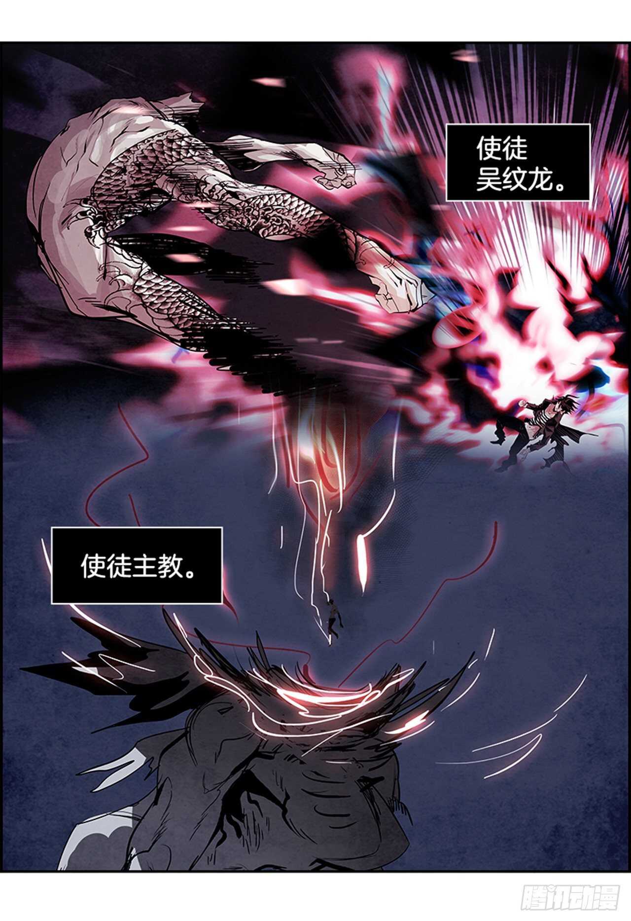 82.特别篇（2）(1/3)-第83话