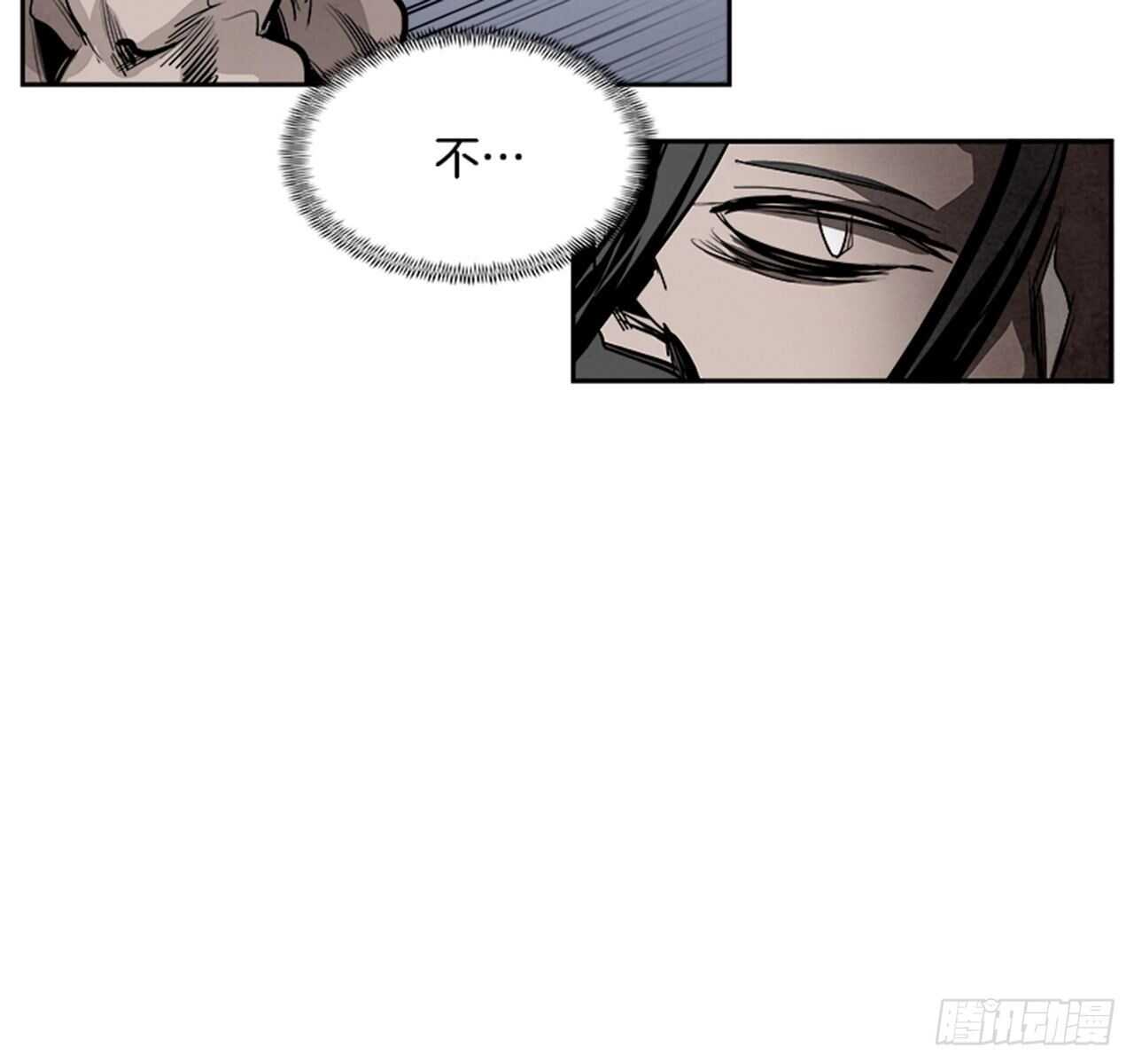 82.特别篇（2）(1/3)-第83话