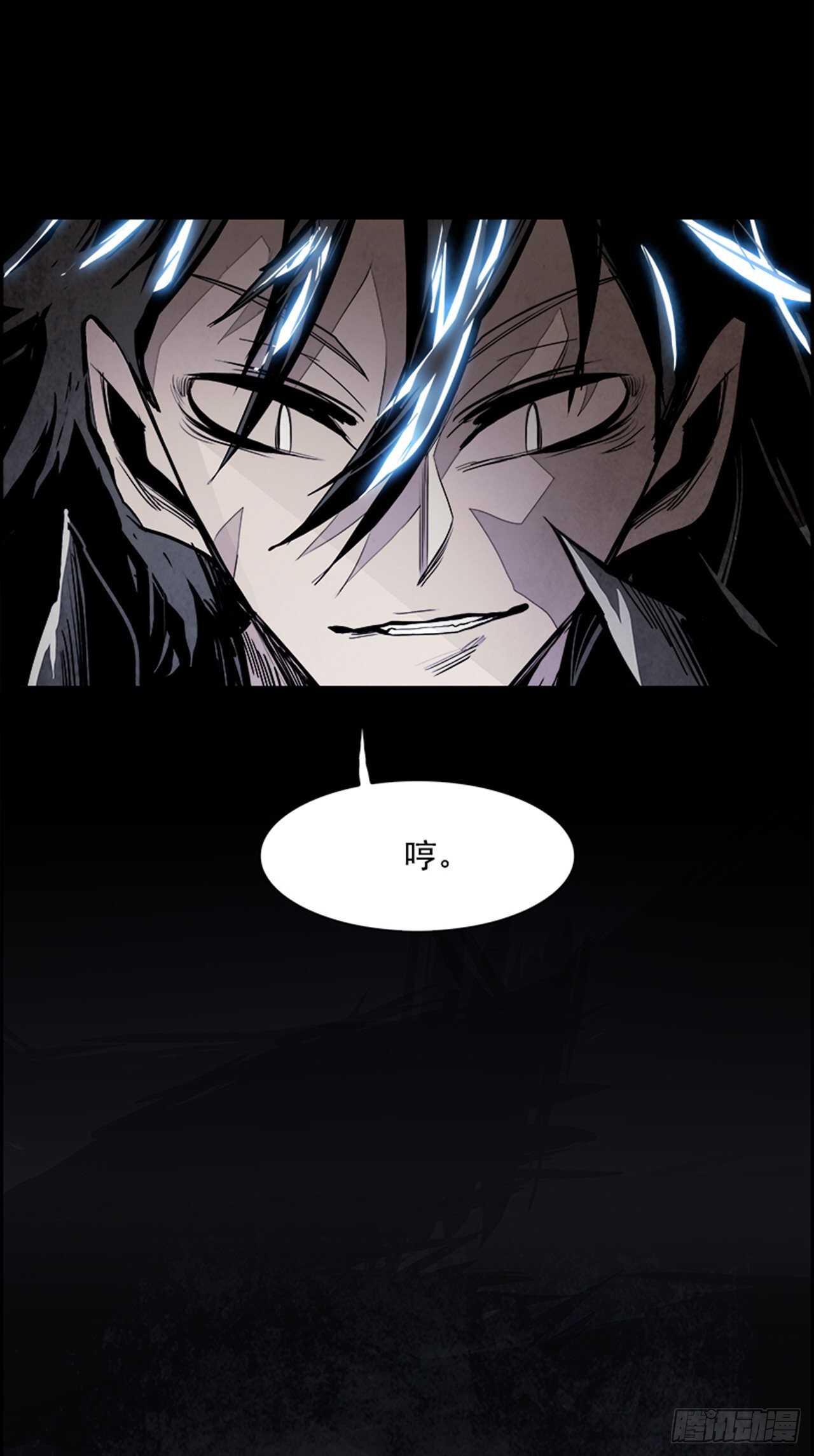 84.恶魔，GO!（2）(1/2)-第85话