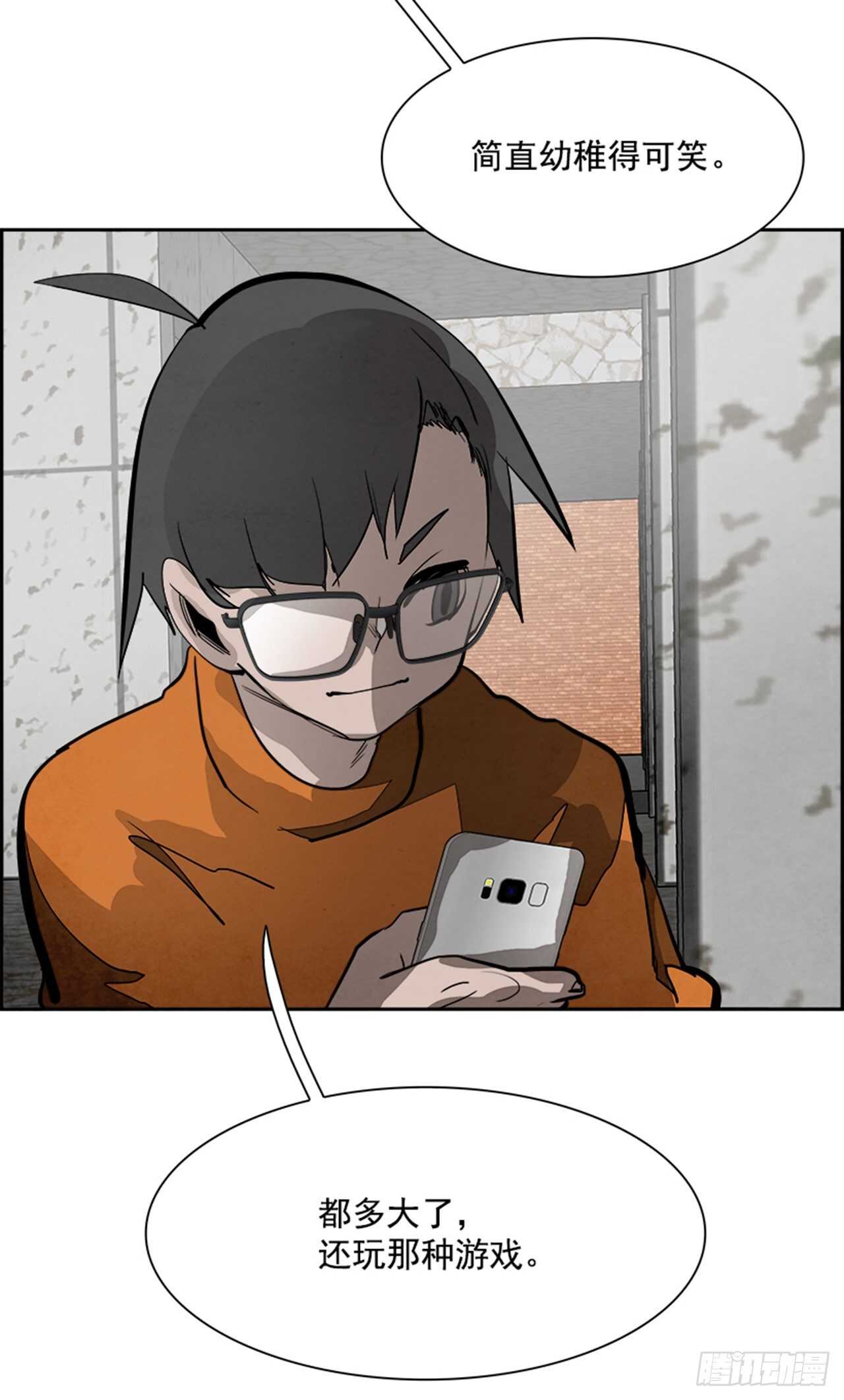 84.恶魔，GO!（2）(1/2)-第85话