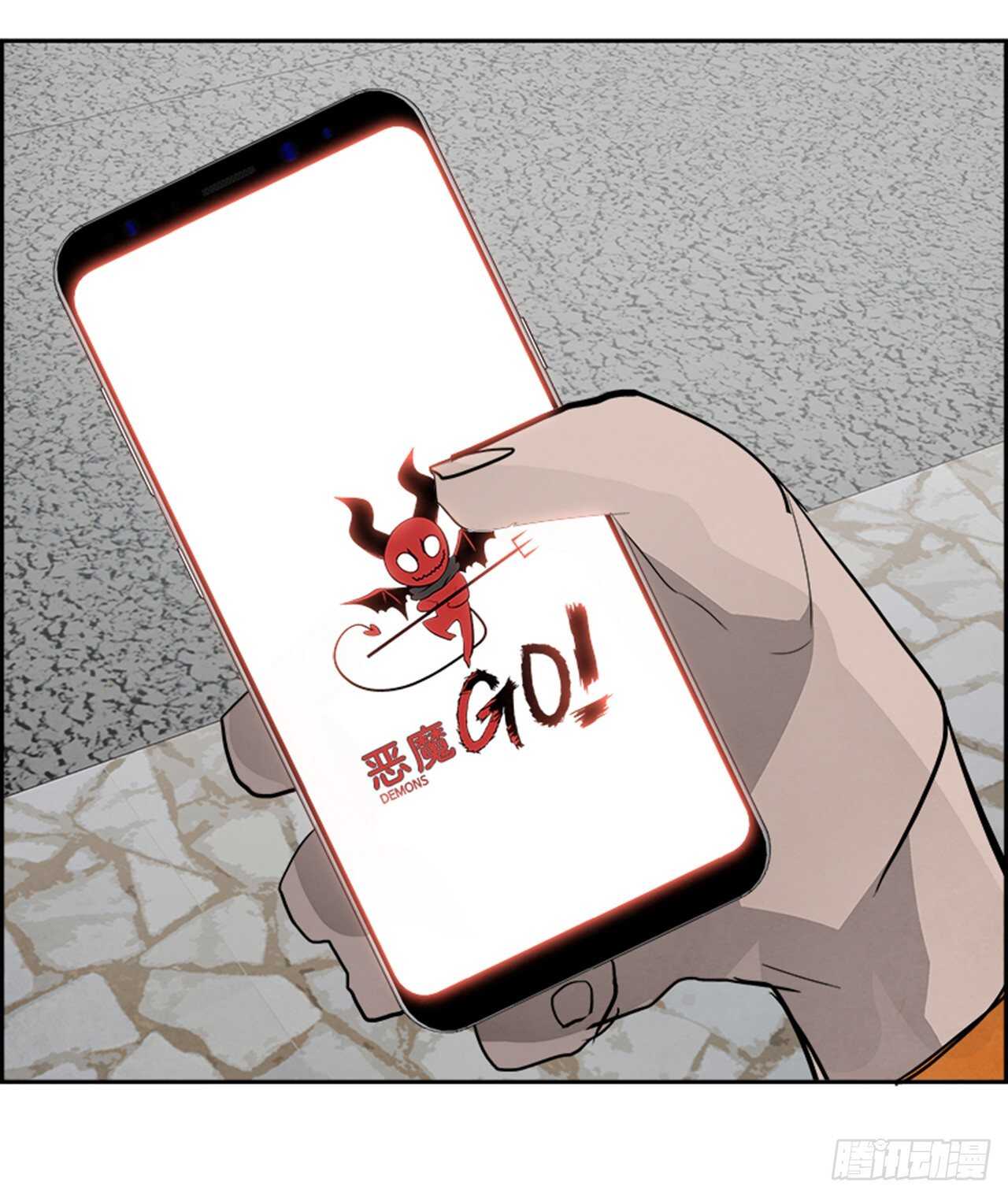 84.恶魔，GO!（2）(1/2)-第85话