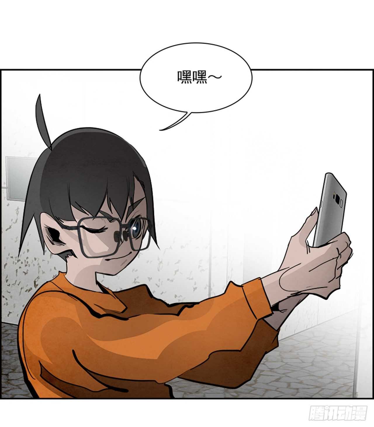 84.恶魔，GO!（2）(1/2)-第85话