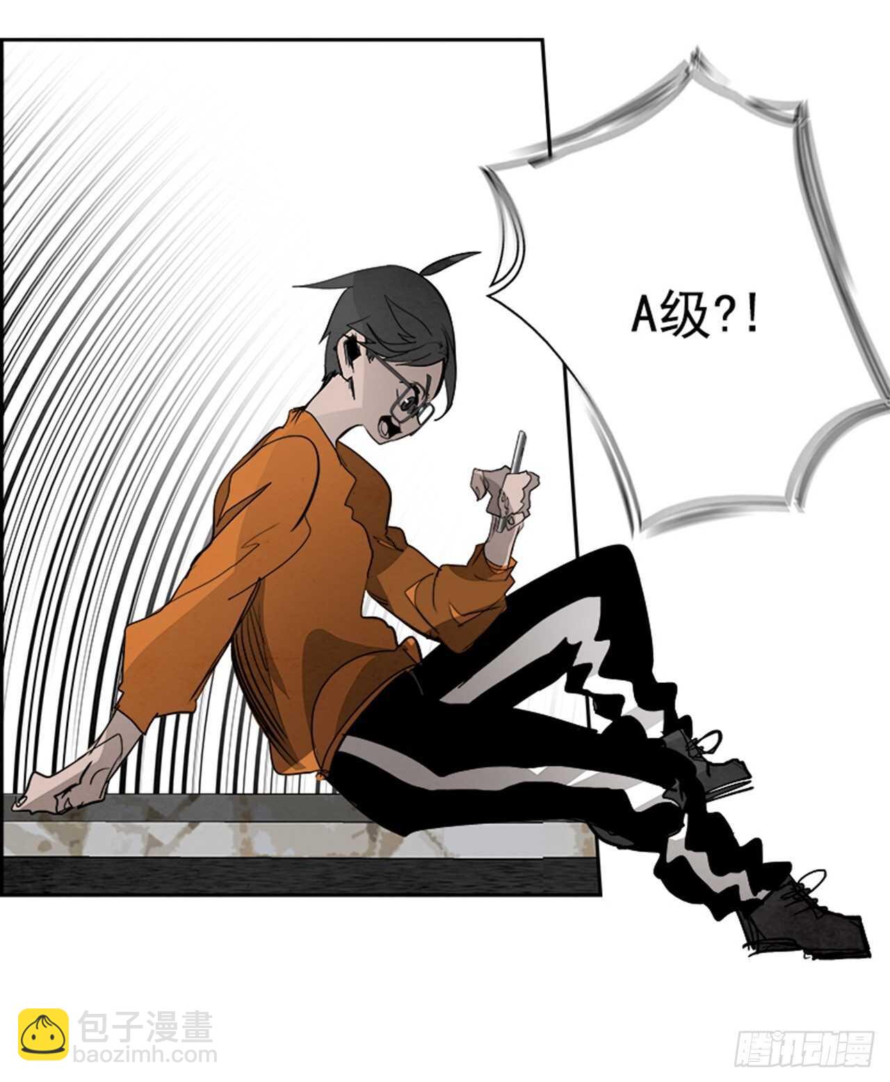 84.恶魔，GO!（2）(1/2)-第85话