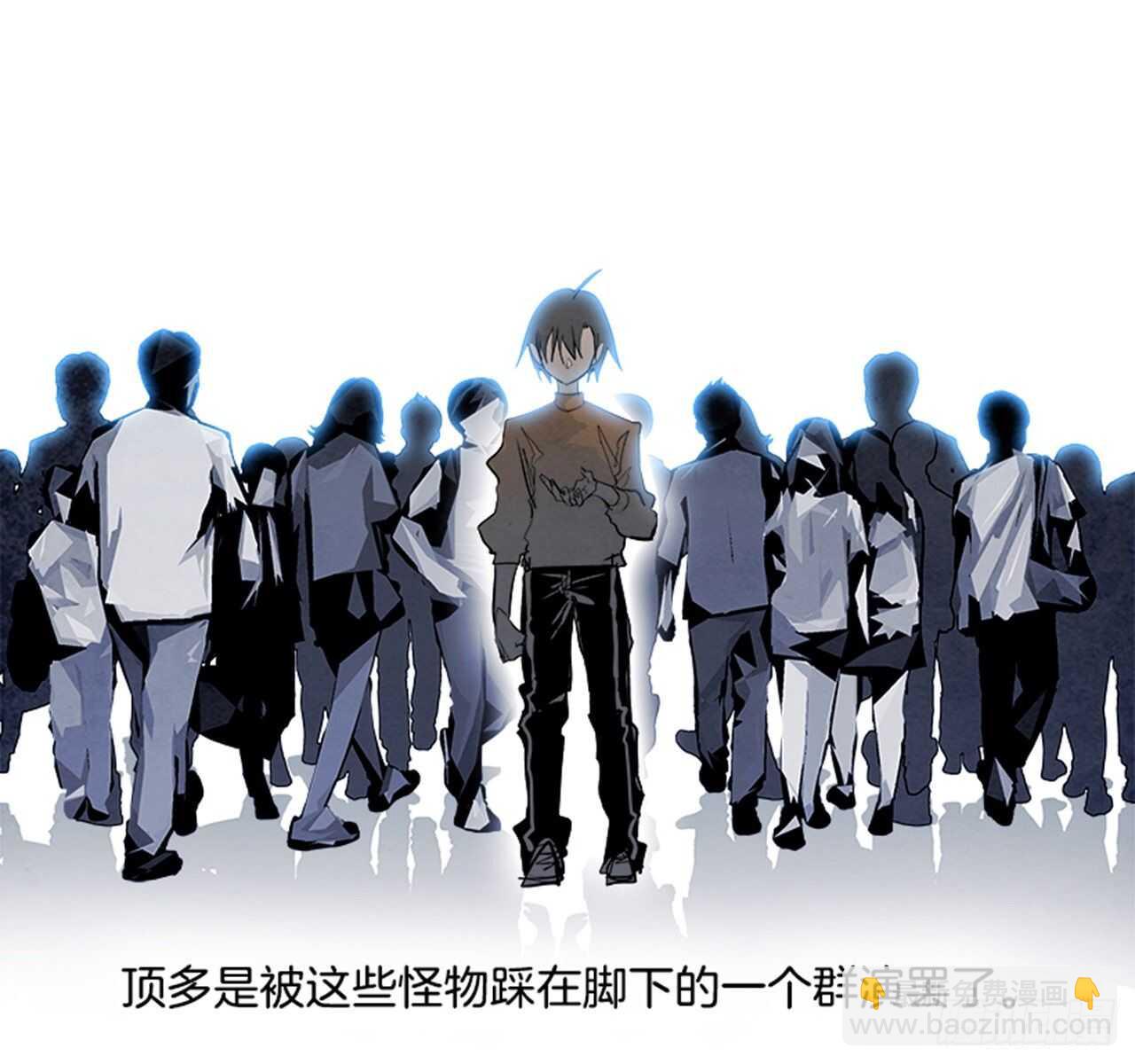 86.恶魔，GO!（4）(1/3)-第87话