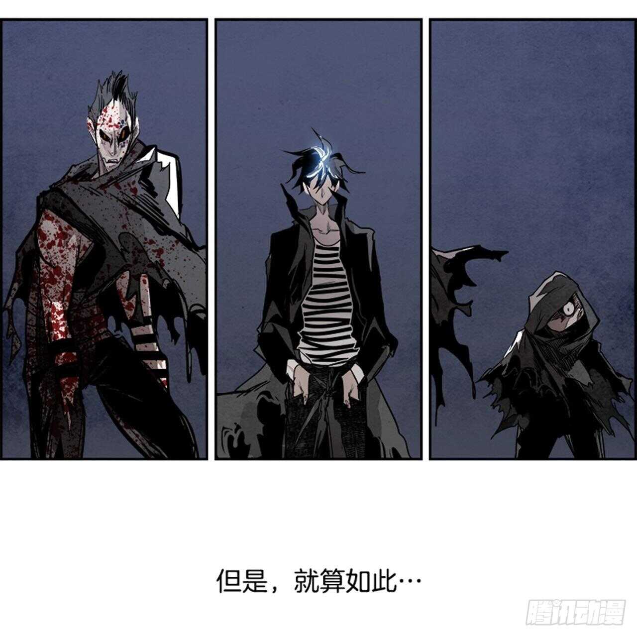 86.恶魔，GO!（4）(1/3)-第87话