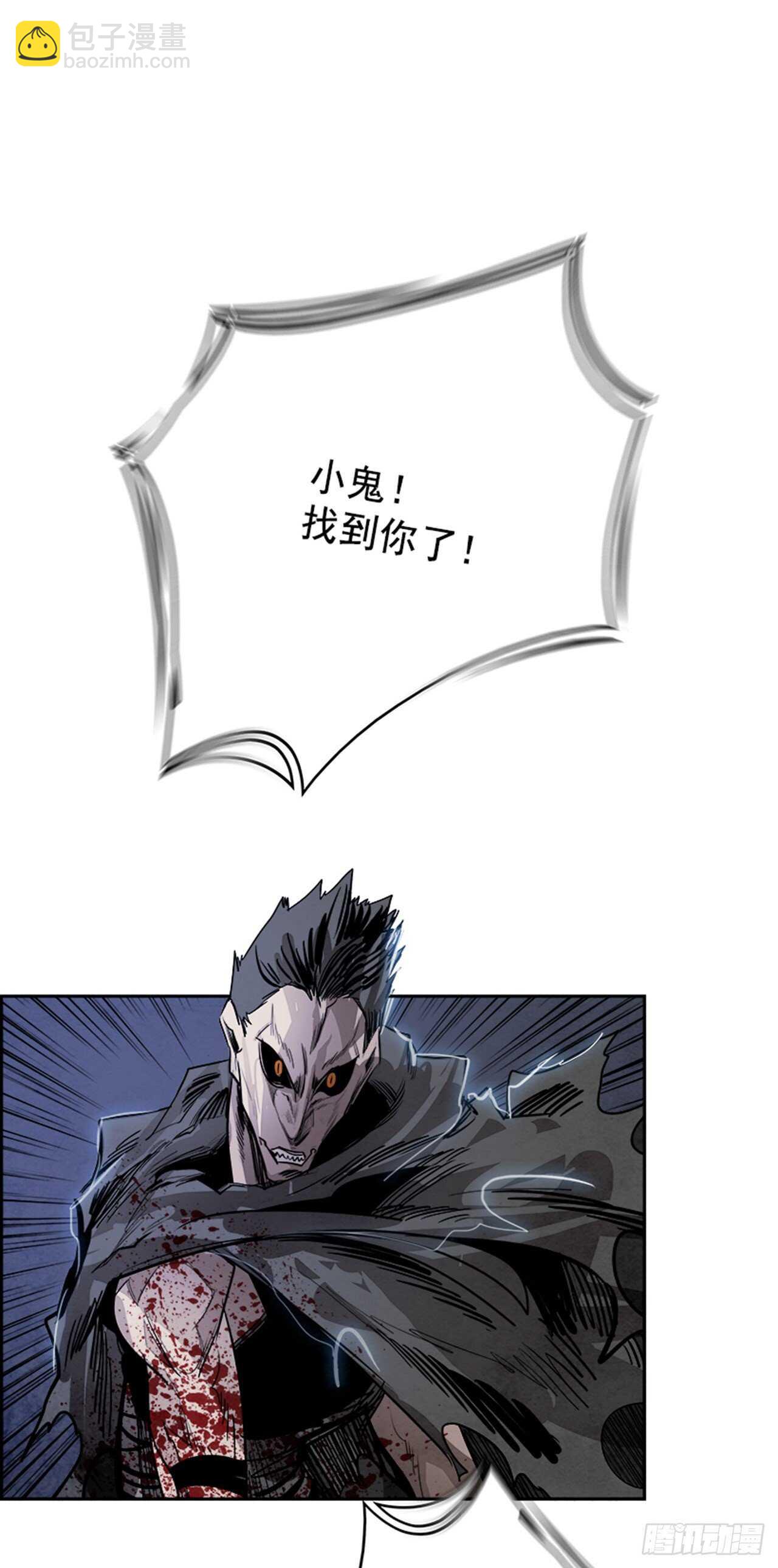 86.恶魔，GO!（4）(1/3)-第87话