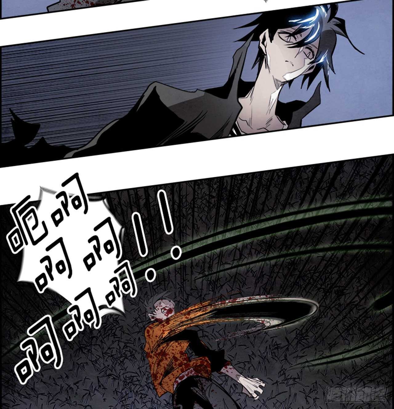 86.恶魔，GO!（4）(1/3)-第87话