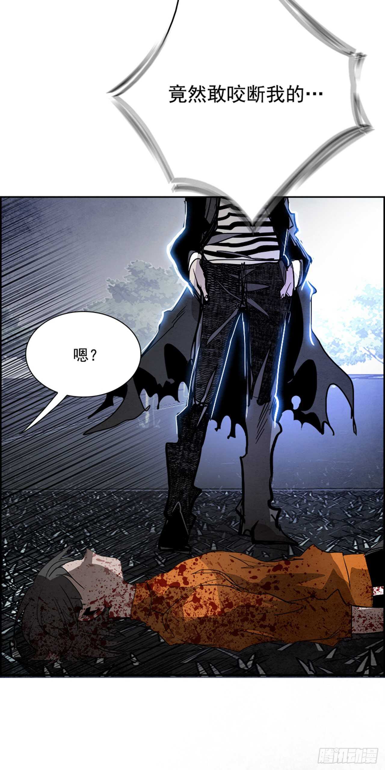 86.恶魔，GO!（4）(1/3)-第87话