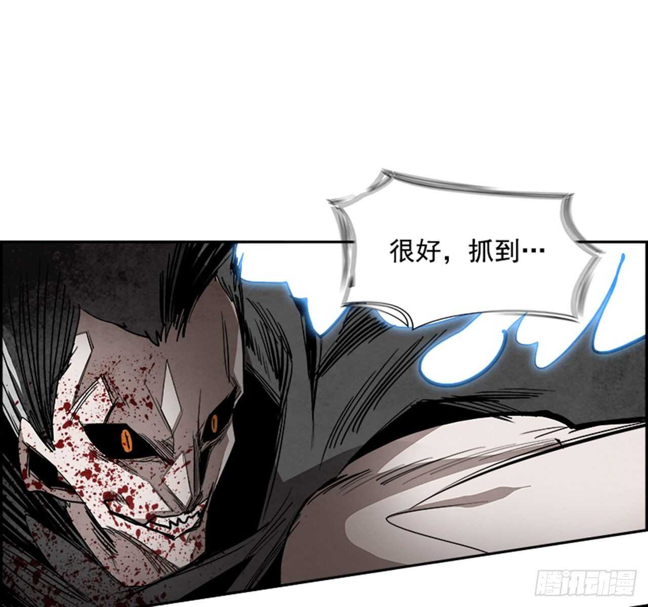 86.恶魔，GO!（4）(1/3)-第87话