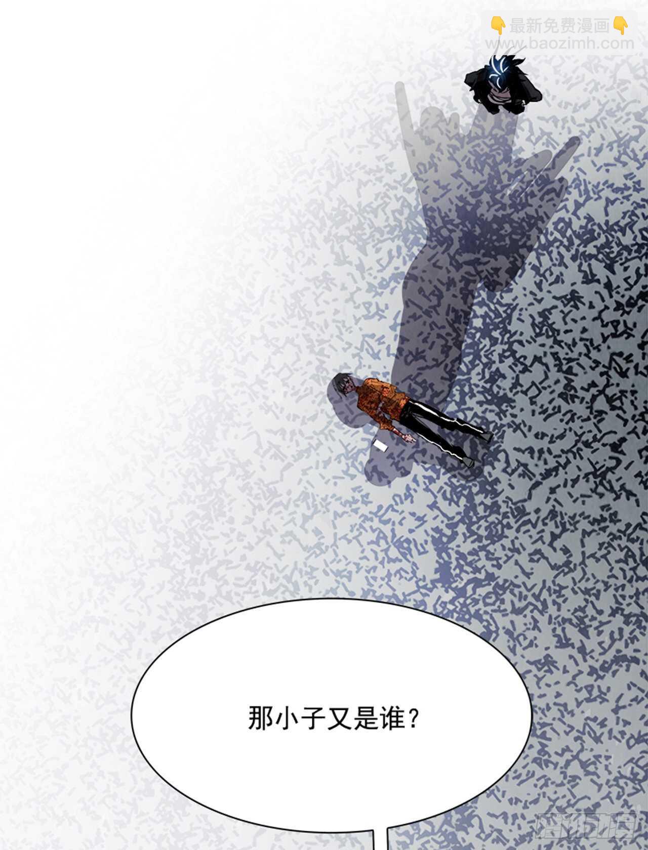 86.恶魔，GO!（4）(1/3)-第87话