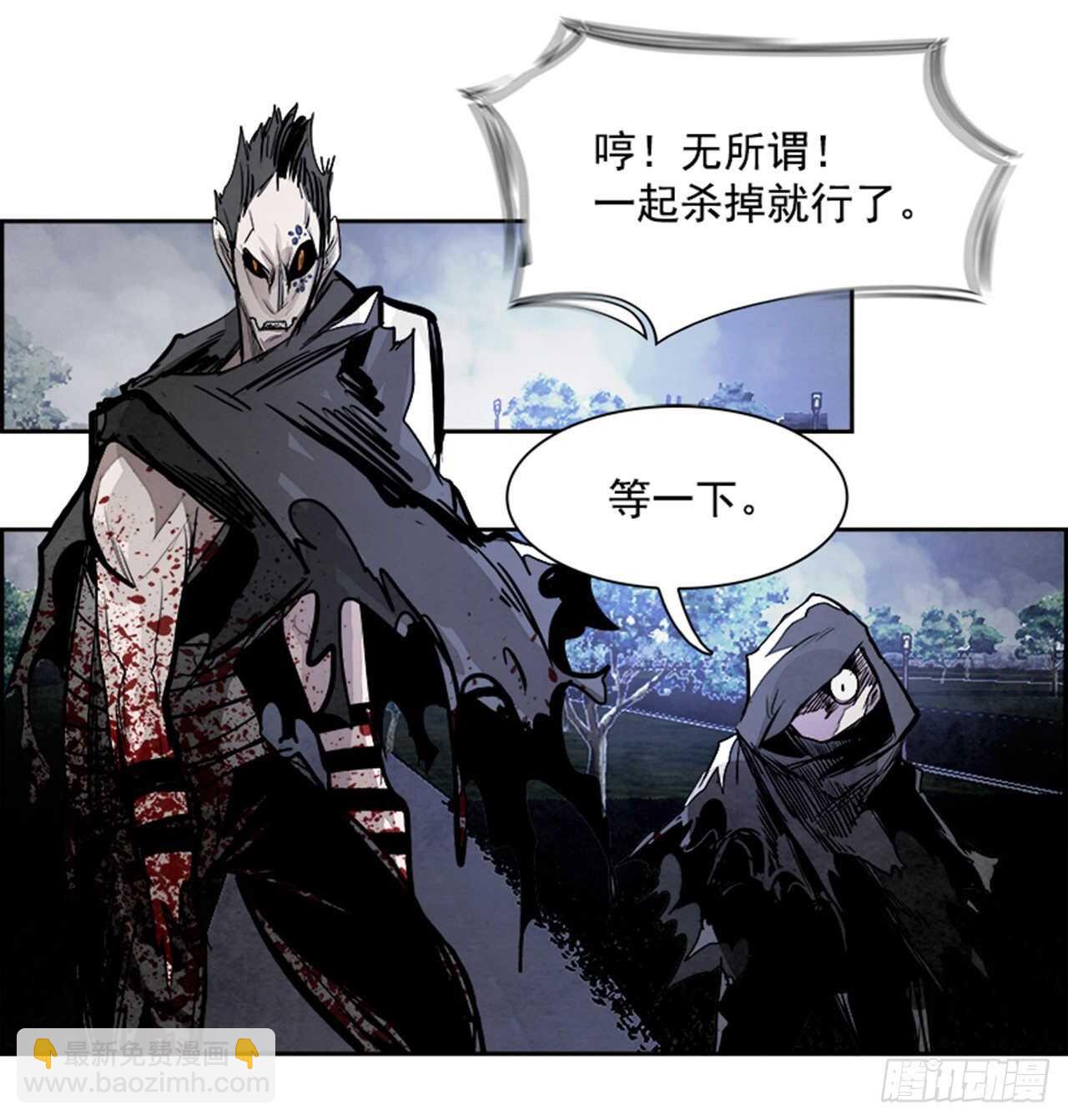 86.恶魔，GO!（4）(1/3)-第87话