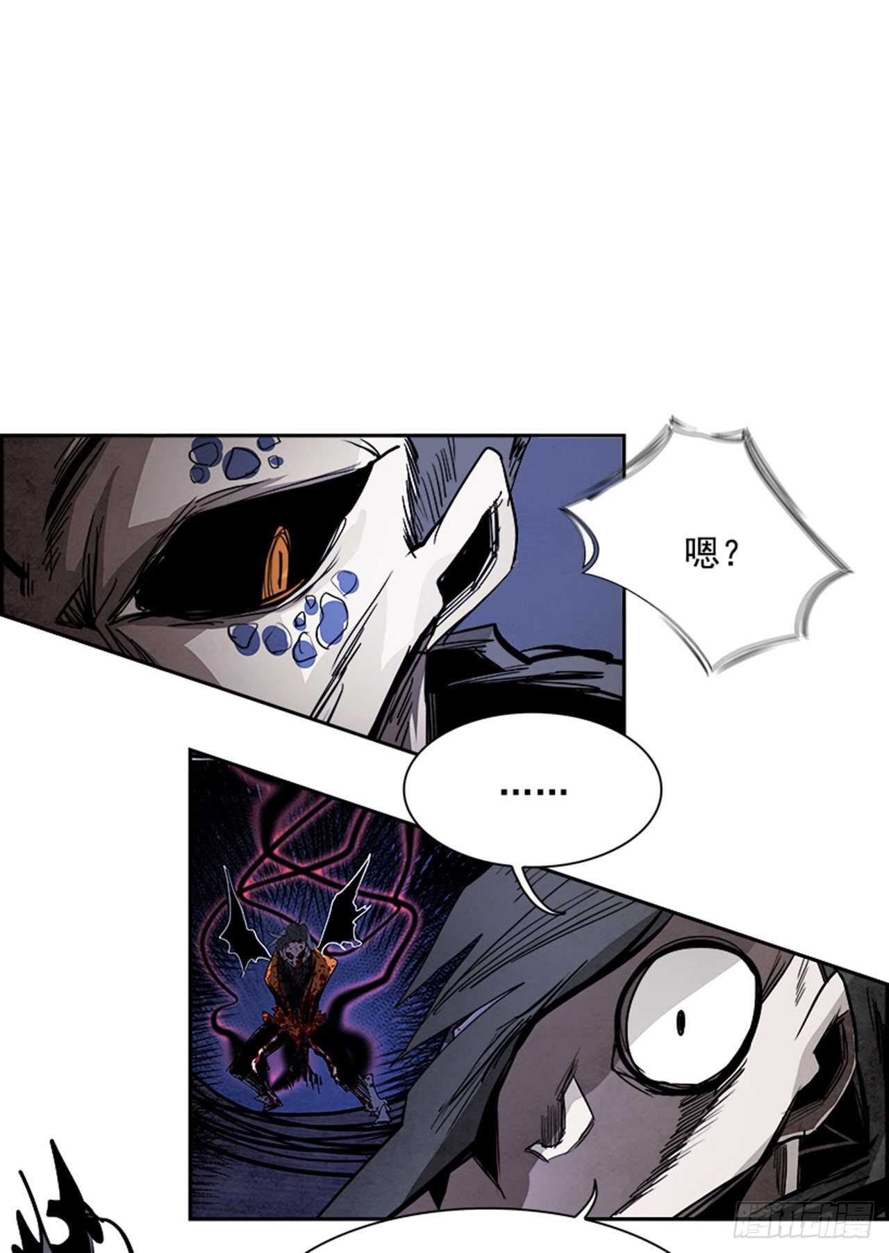 86.恶魔，GO!（4）(1/3)-第87话